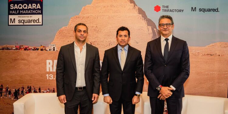 تنظيم سباق “نصف ماراثون سقارة”.. بإشراف “الشباب والرياضة” ومشاركة 2000 متسابق