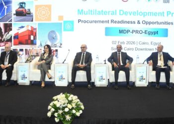 نائب وزير الإسكان يلقي كلمة خلال فعالية ينظمها البنك الدولي وشركاء التنمية الدوليين بالتعاون مع الاتحاد المصري لمقاولي التشييد والبناء