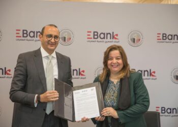 بروتوكول تعاون بين صندوق “الإسكان الاجتماعي” والبنك المصري لتنمية الصادرات (EBank)