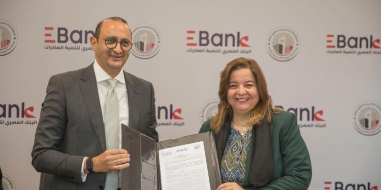 بروتوكول تعاون بين صندوق “الإسكان الاجتماعي” والبنك المصري لتنمية الصادرات (EBank)