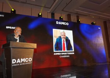 دامكو للتطوير العقاري تتوسع بمشاريع زراعية وعقارية في شرق وغرب القاهرة والوادي الجديد