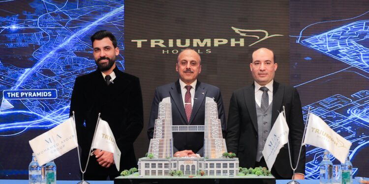 Triumph لإدارة الفنادق و M|A Group تعلنان عن شراكة استراتيجية لإنشاء مشروع فندقي بغرب القاهرة