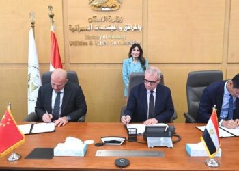 المنشاوي تشهد توقيع مذكرة تفاهم لتطوير وإنشاء وإدارة مصنع لإنتاج أغشية تحلية مياه البحر بين “الإسكان” و”سيتيك للإنشاءات” الصينية و”آنكوم”