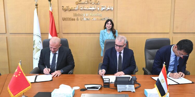 المنشاوي تشهد توقيع مذكرة تفاهم لتطوير وإنشاء وإدارة مصنع لإنتاج أغشية تحلية مياه البحر بين “الإسكان” و”سيتيك للإنشاءات” الصينية و”آنكوم”