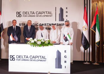 تحالف إماراتي مصري لتطوير محفظة أراضٍ بمساحة 500 فدان في مواقع استراتيجية تشمل القاهرة والدلتا