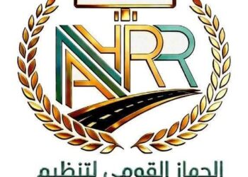 الجهاز القومي لتنظيم الإعلانات على الطرق العامة