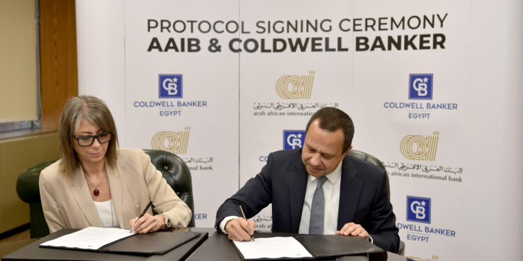 العربى الافريقى الدولى يوقع شراكة استراتيجية مع كولدويل بانكر مصر لتقديم حلول عقارية وتمويلية متكاملة