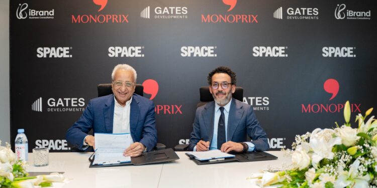 «Monoprix» الفرنسية تفتتح أول فرع هايبر ماركت لها في الشيخ زايد بمشروع SPACE   