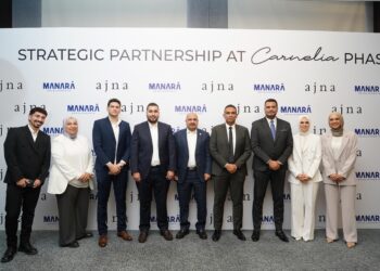 تحالف بين «أچنا للتنمية العمرانية» و«المنارة للاستثمار السياحي» لتسريع وتيرة التنمية بمدينة الجلالة  