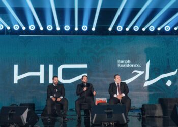 إطلاق مشروع «براح ريزيدنس» بإجمالي استثمارات 3 مليارات جنيه