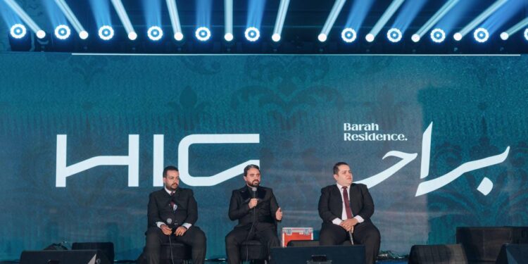 إطلاق مشروع «براح ريزيدنس» بإجمالي استثمارات 3 مليارات جنيه
