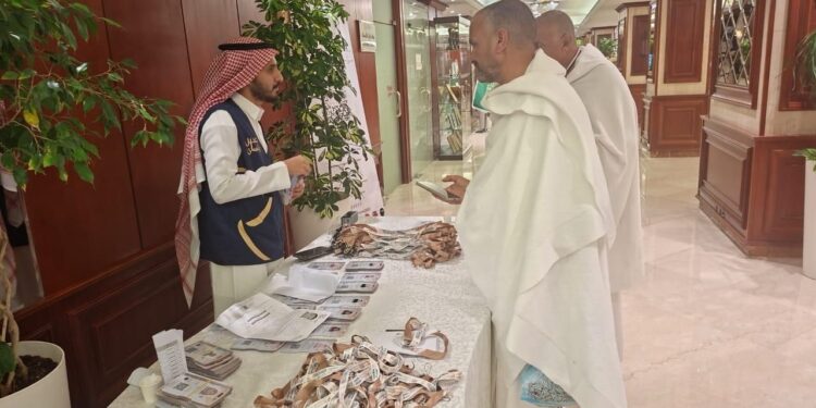 بطاقة نسك هوية الحجاج، وتسهيلات من الراجحي لضمان سرعة تسليمها للمصريين