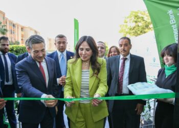 وزيرة الإسكان تفتتح مركز الإسكان المتخصص التابع لبنك التعمير والإسكان بمدينة القاهرة الجديدة