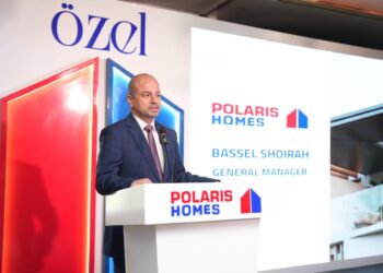 إطلاق Özel Villas” & “Özel Residences”” في قلب الشيخ زايد