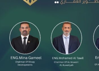 إطلاق مشروع “River Park” في قلب مدينة العبور بالشراكة مع الموانئ الكويتية باستثمارات 3 مليارات جنيه
