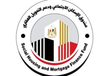 صندوق الإسكان الاجتماعي ودعم التمويل العقاري