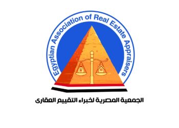 الجمعية المصرية لخبراء التقييم العقاري