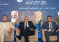 إطلاق مشروع «أفيدا» في سيدي عبد الرحمن بحوالي 180 وحدة  فندقية